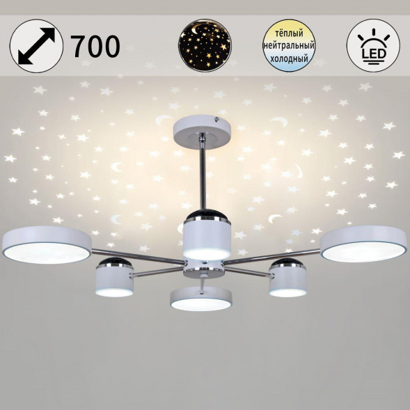Потолочная светодиодная люстра Reluce 13289-4.3-06 Белый+Хром
