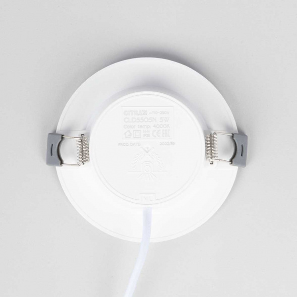 Встраиваемый светодиодный светильник Citilux Галс CLD5505N
