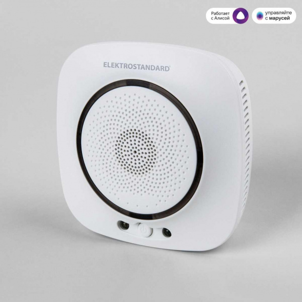 Датчик газа Wi-Fi Elektrostandard 76250/00 4690389186837