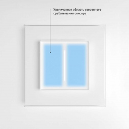 Умный сенсорный диммер Werkel белый W3443101 4690389195433