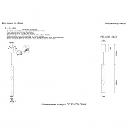 Подвесной светильник Crystal Lux CLT 232C600 GO 3000K