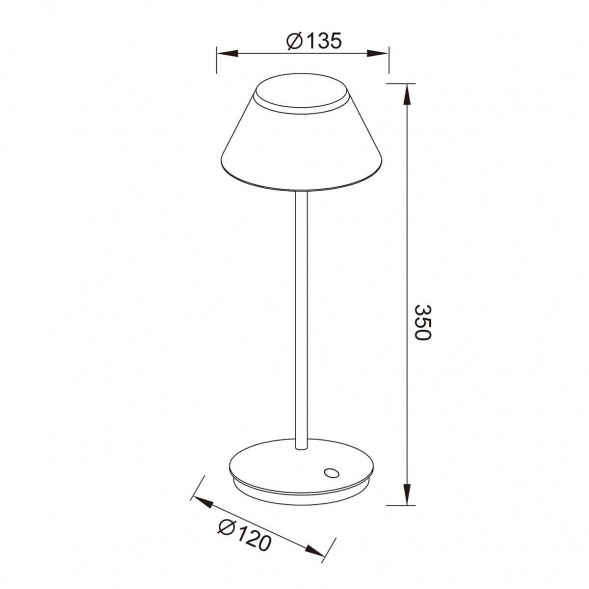 Уличный светодиодный светильник Mantra K5 7989