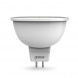 Лампа светодиодная Gauss GU5.3 5W 4100K матовая 101505205