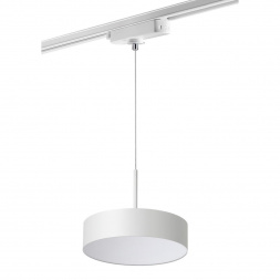 Трековый однофазный светодиодный светильник Novotech Port Prometa 358767