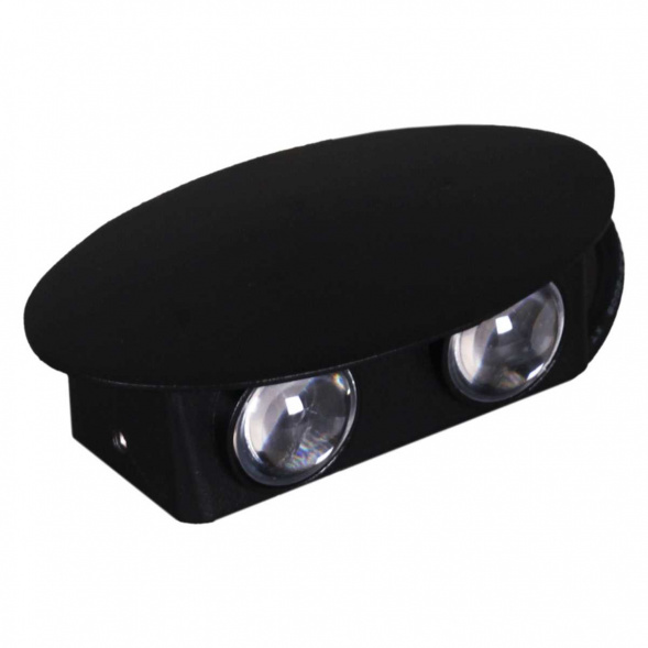 Настенный светильник Reluce 86853-9.2-004KT LED4W BK