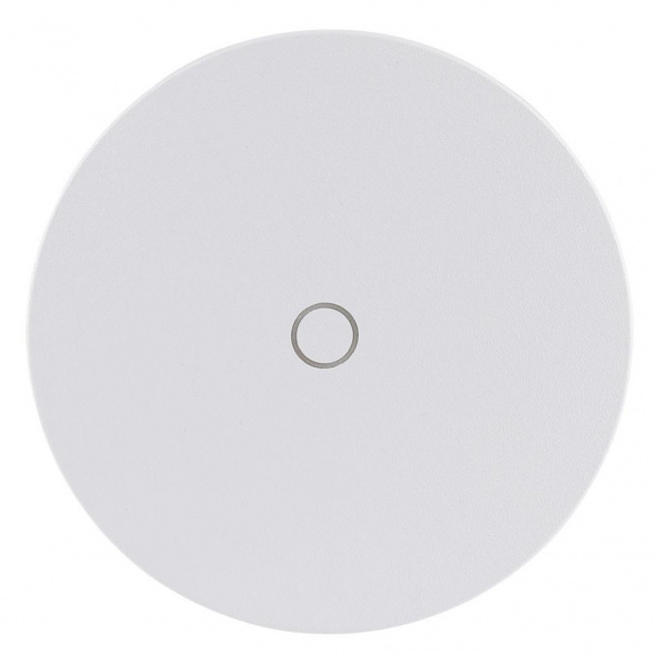 Уличный настенный светодиодный светильник Arte Lamp Nimbo A4506AL-1WH