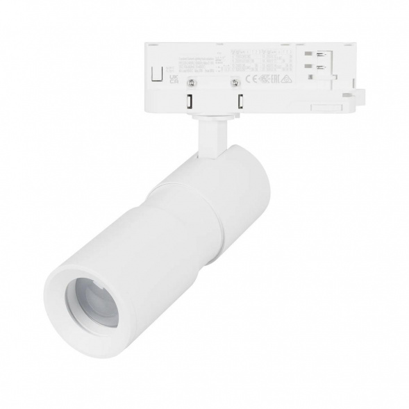 Трековый светодиодный светильник Arlight LGD-Artemis-Track-4TR-R55-12W Warm3000 048322