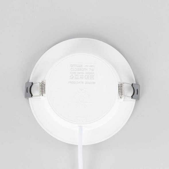 Встраиваемый светодиодный светильник Citilux Галс CLD5507N