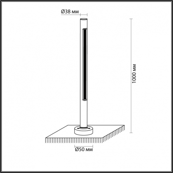 Уличный светодиодный светильник Odeon Light Nature Pifa 7036/16GL