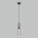 Подвесной светильник Eurosvet Glossy 50211/1 дымчатый