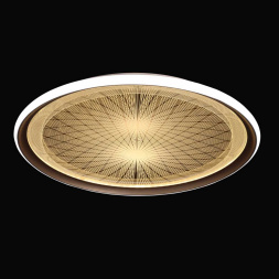 Люстра De Markt Норден 660014501