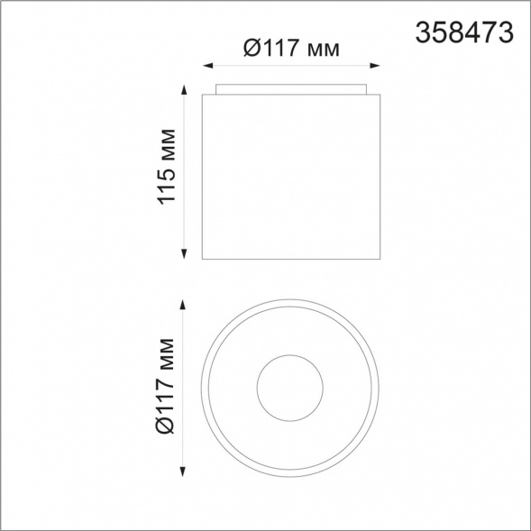 Потолочный светодиодный светильник Novotech Over Recte 358473
