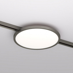 Трековый светодиодный светильник Denkirs Shine Flow DK5763-DN