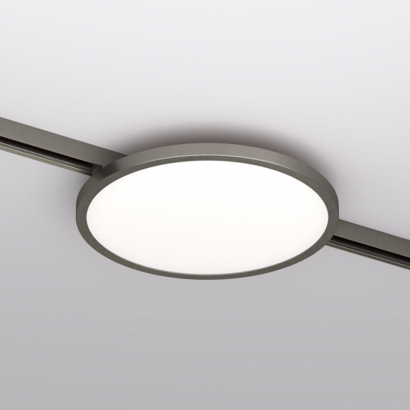 Трековый светодиодный светильник Denkirs Shine Flow DK5763-DN