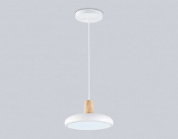 Светильник подвесной Ambrella light COMFORT FL4838
