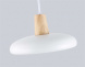 Светильник подвесной Ambrella light COMFORT FL4838