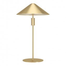 Настольная лампа Eglo Paraguay 390274