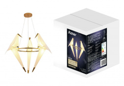 Подвесная светодиодная люстра Ritter Birdie 51604 4