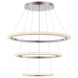 Подвесной светодиодный светильник Globo Umbria 65104-80