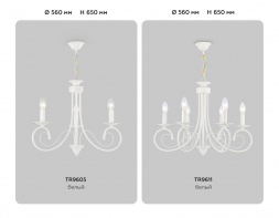 Подвесная люстра Ambrella light Traditional Modern TR9605