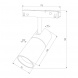 Трековый светодиодный светильник Elektrostandard Slim Magnetic 85013/01 a067380