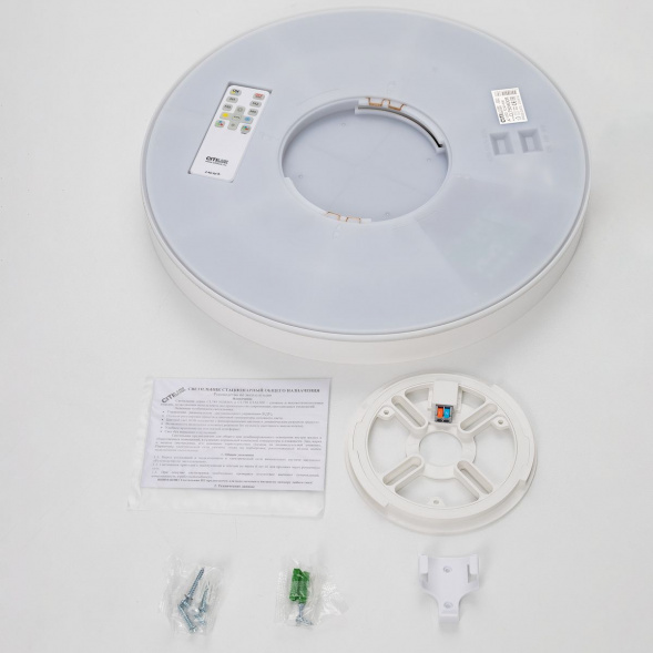 Потолочный светодиодный светильник Citilux Etalon CL750400R