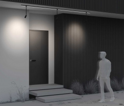 Уличный трековый светильник Maytoni O-TR01-2-P-8WB3K