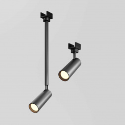 Уличный трековый светильник Maytoni O-TR01-2-P-8WB3K