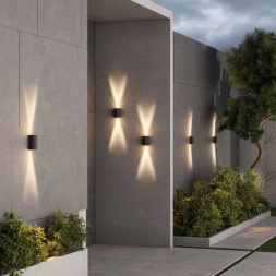 Светильник садово-парковый светодиодный Elektrostandard Twinray a071009