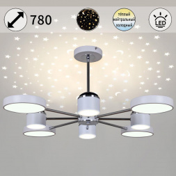 Потолочная светодиодная люстра Reluce 13289-4.3-08 Белый+Хром