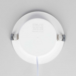 Встраиваемый светодиодный светильник Citilux Галс CLD5512N