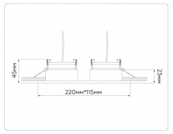 Встраиваемый светильник Ambrella light TECHNO SPOT TN51919