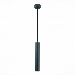 Подвесной светильник ST Luce ST151.403.01