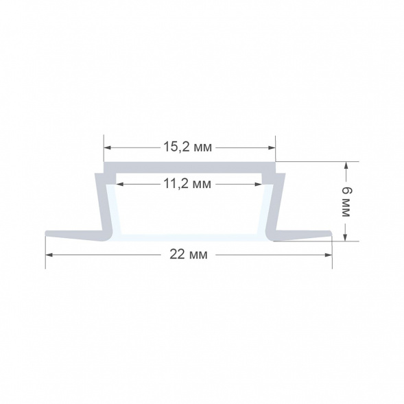 Профиль встраиваемый с рассеивателем белый 2м. Apeyron 08-02-Б