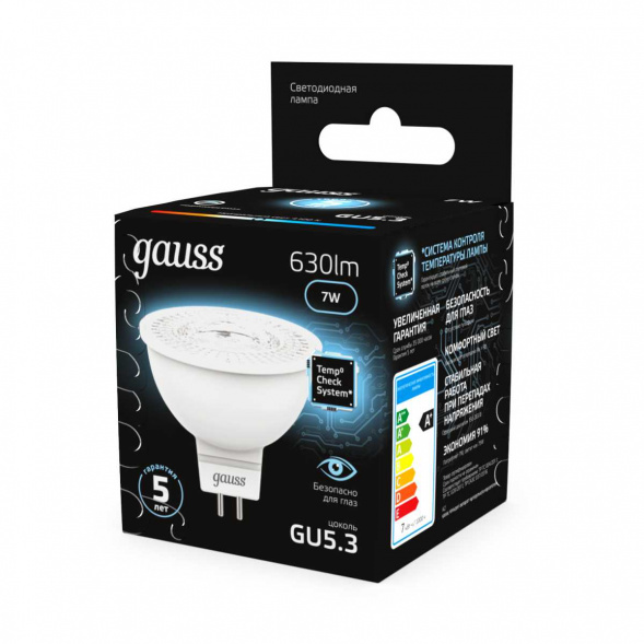 Лампа светодиодная Gauss GU5.3 7W 4100K матовая 101505207