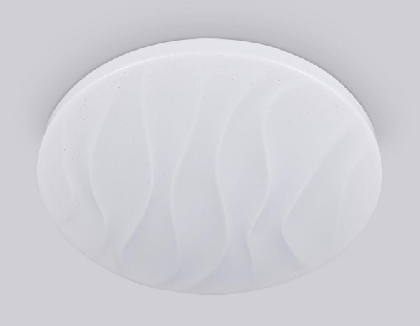 Потолочный светодиодный светильник Ambrella light Orbital Air FZ1013