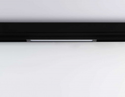 Светильник светодиодный трековый AMBRELLA LIGHT TRACK SYSTEM GL1650