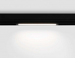 Светильник светодиодный трековый AMBRELLA LIGHT TRACK SYSTEM GL1650