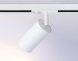 Трековый светильник Ambrella light Track System GL5131
