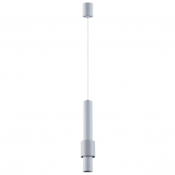 Подвесной светодиодный светильник Mantra Clifton 8564