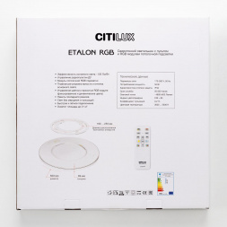 Потолочный светодиодный светильник Citilux Etalon CL750500R