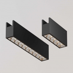 Уличный трековый светильник Maytoni O-TR01-3-S-20WB3K