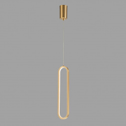 Подвесной светильник Belfast Nevis 86227-1W-41 BR