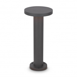 Уличный светодиодный светильник Maytoni Wald O420FL-L12GF