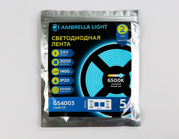 Светодиодная лента Ambrella Light 14,4W/m 60LED/m 5050SMD холодный белый 5M GS4003
