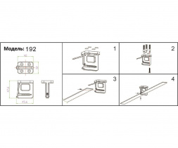 Противовес напольный Kink Light Сатори 193-1,19