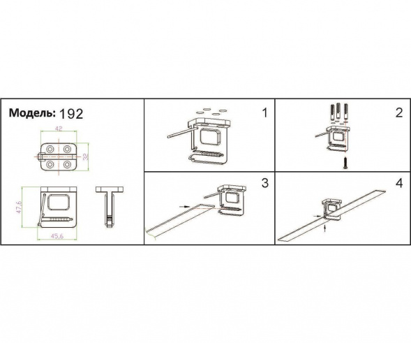 Противовес напольный Kink Light Сатори 193-1,19