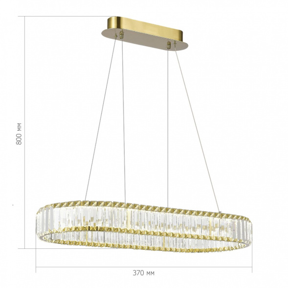 Подвесной светодиодный светильник ST Luce Tivoli SL1622.323.01