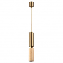 Подвесной светодиодный светильник Odeon Light Minima Caucho 7061/1A