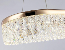 Подвесной светодиодный светильник Ambrella light Traditional TR49737